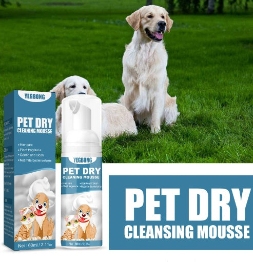 Pet Dry Wash Foam for Cats & Dogs