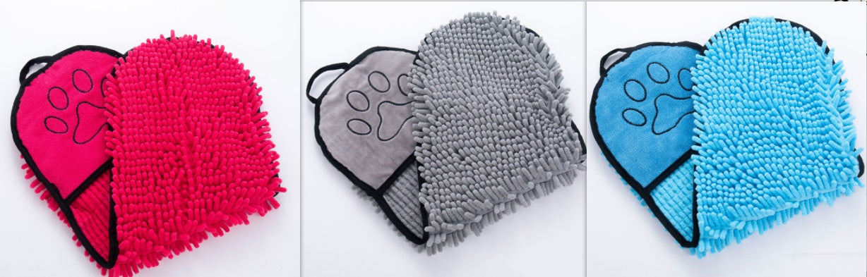 Super Absorbent Dog & Cat Bath Towel