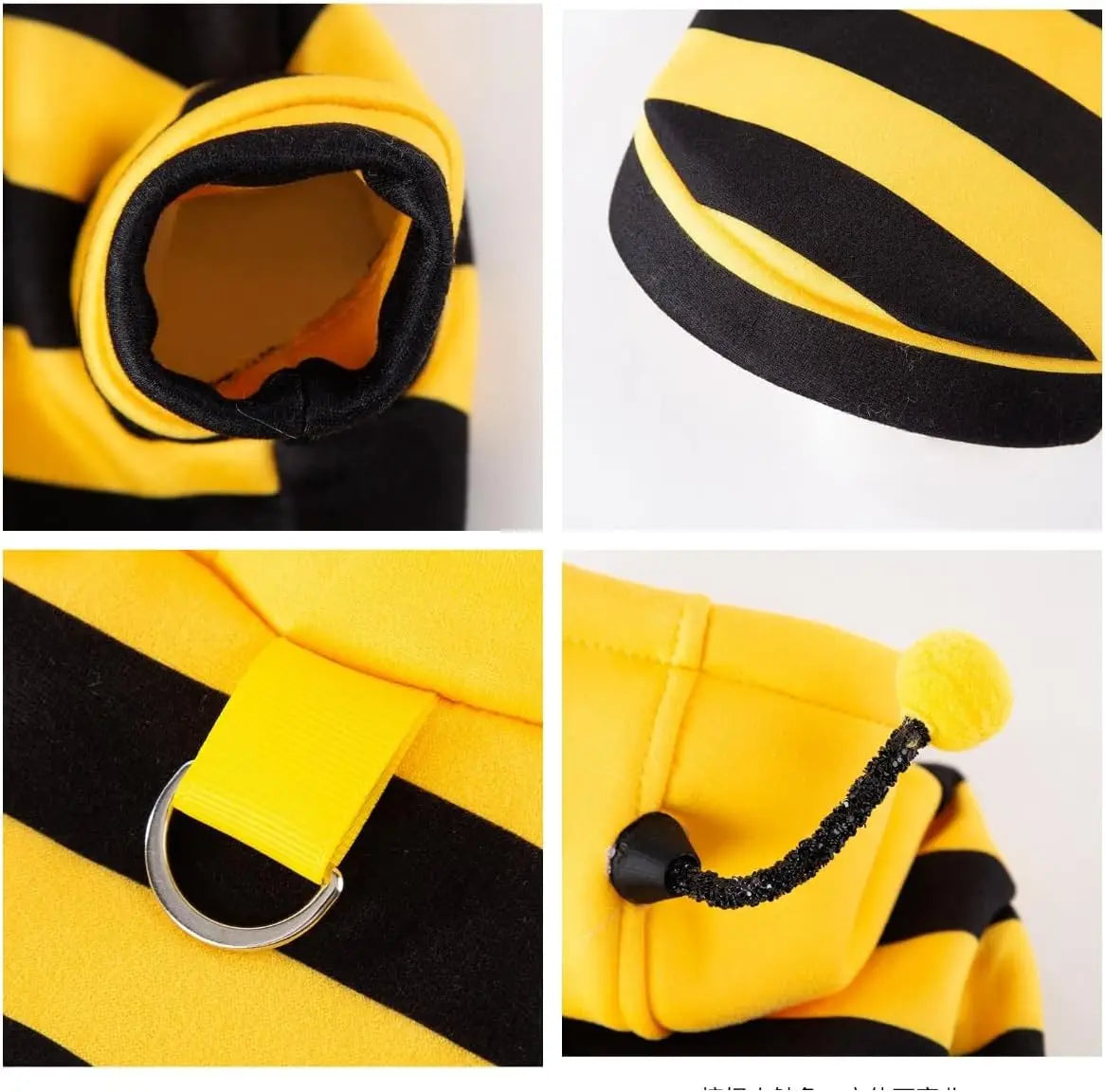 Bee Costume Pet Hoodie for Dogs & Cats