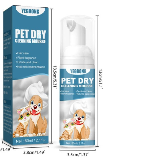 Pet Dry Wash Foam for Cats & Dogs