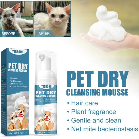 Pet Dry Wash Foam for Cats & Dogs